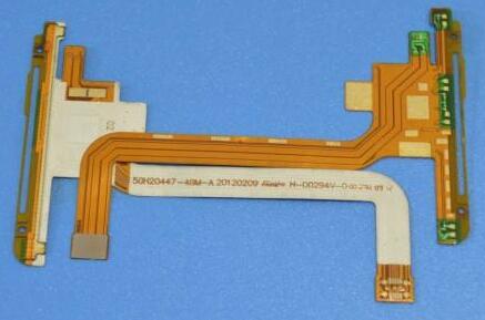 中山市柔性線路板廠